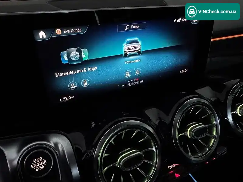 Mercedes-Benz GLB-Class 2021, фото з оголошення 1 з 20, VIN W1N4M4HB4MW089098