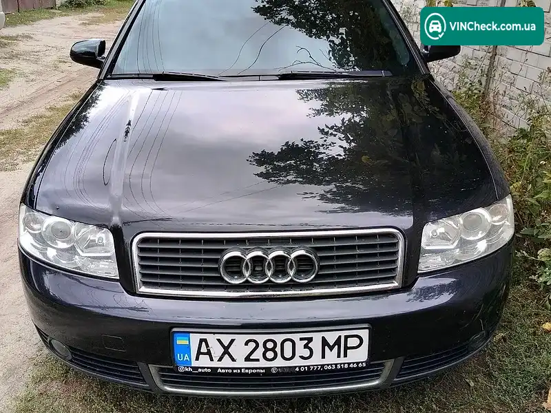 Фото автомобіля