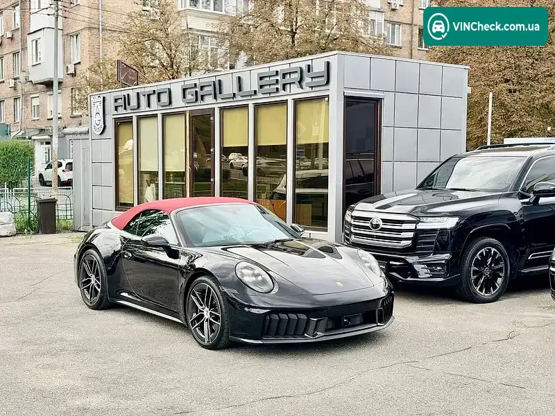 Фото автомобіля