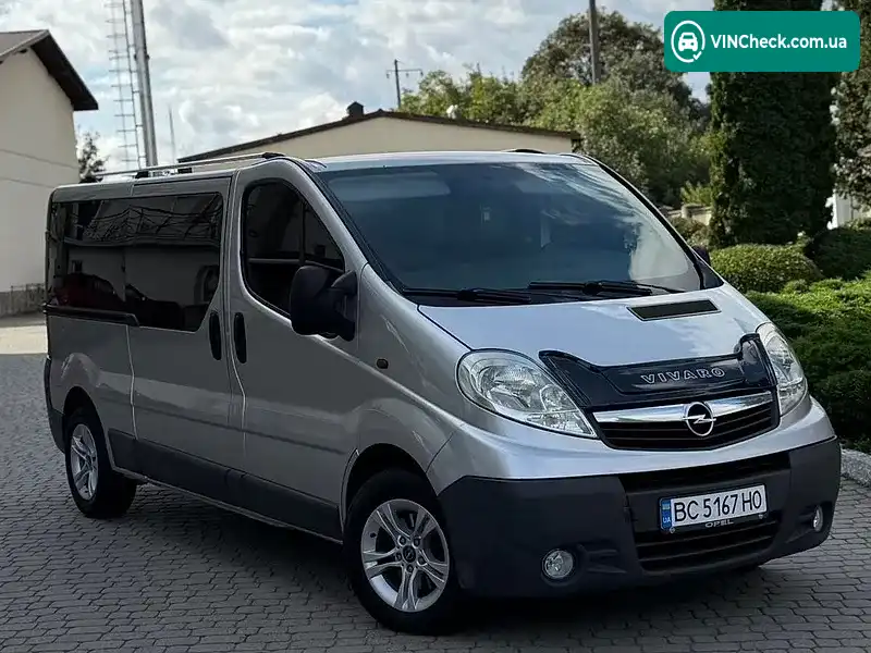 Фото автомобіля