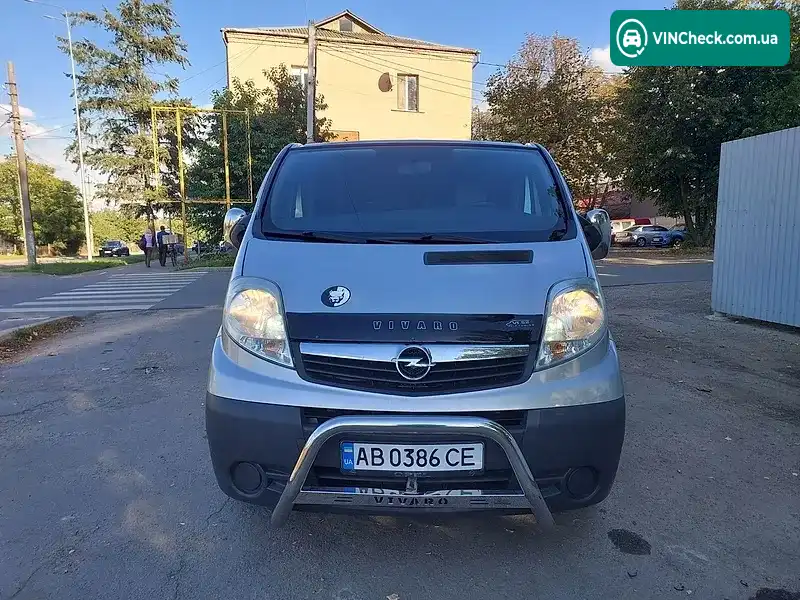 Фото автомобіля