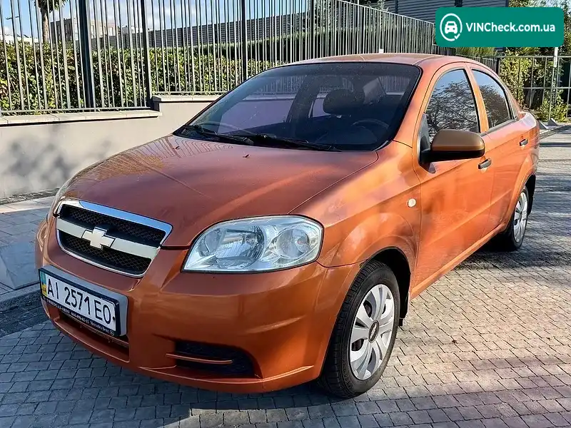 Фото автомобіля