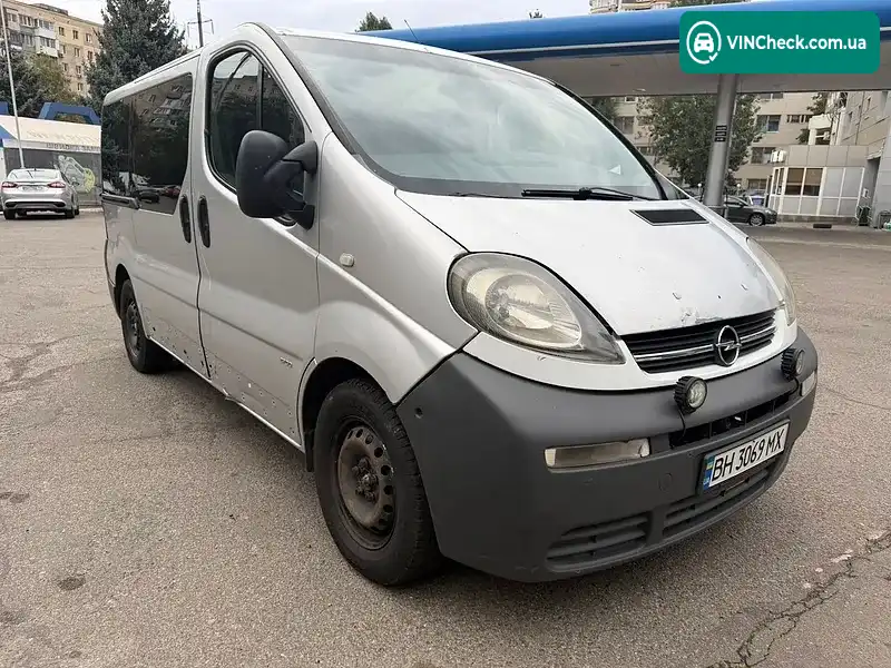 Фото автомобіля