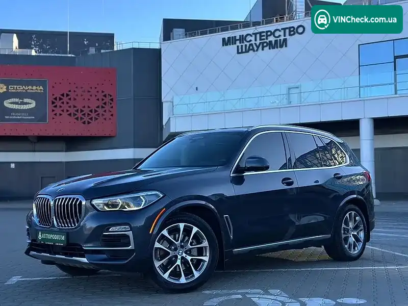 Фото автомобіля