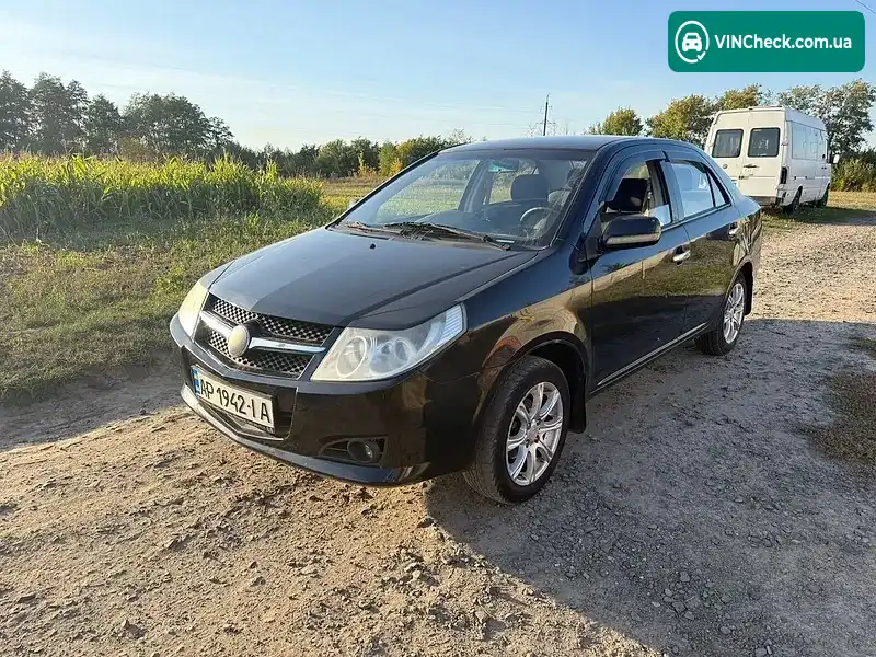 Фото автомобіля