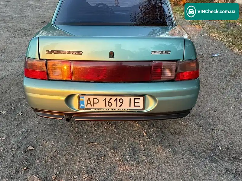 Фото автомобіля