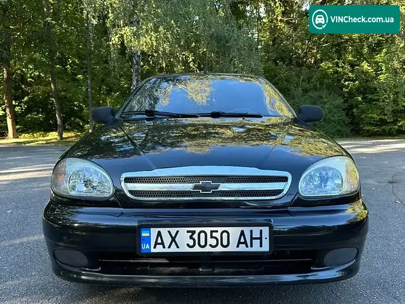 Фото автомобіля