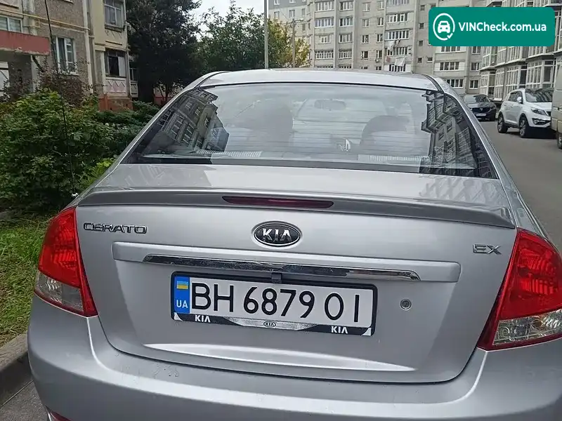Фото автомобіля
