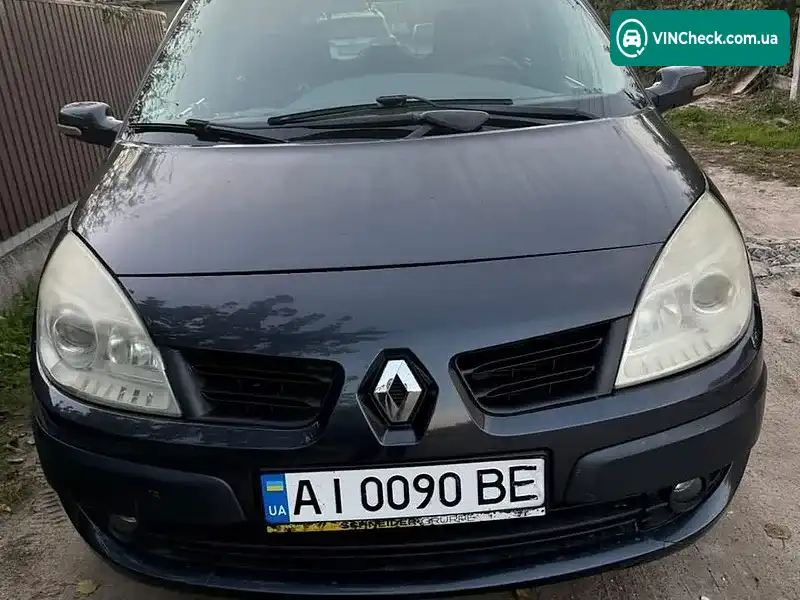 Фото автомобіля