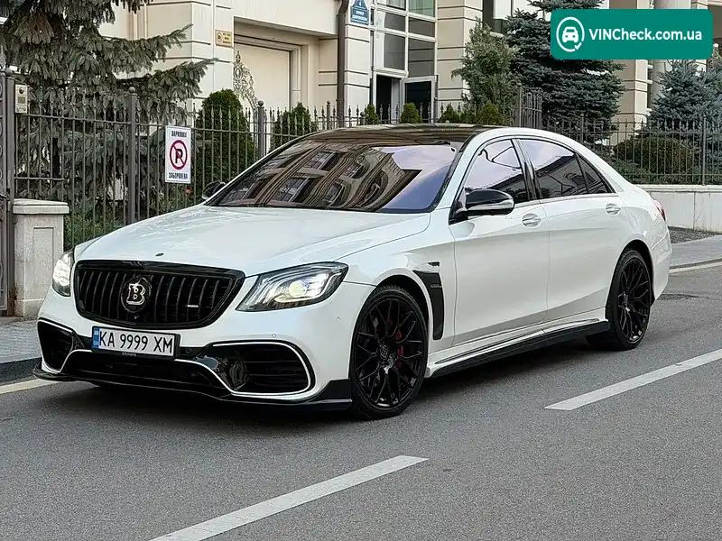 Mercedes-Benz S-Class 2014, фото з оголошення 2 з 20, VIN WDD2221851A058351