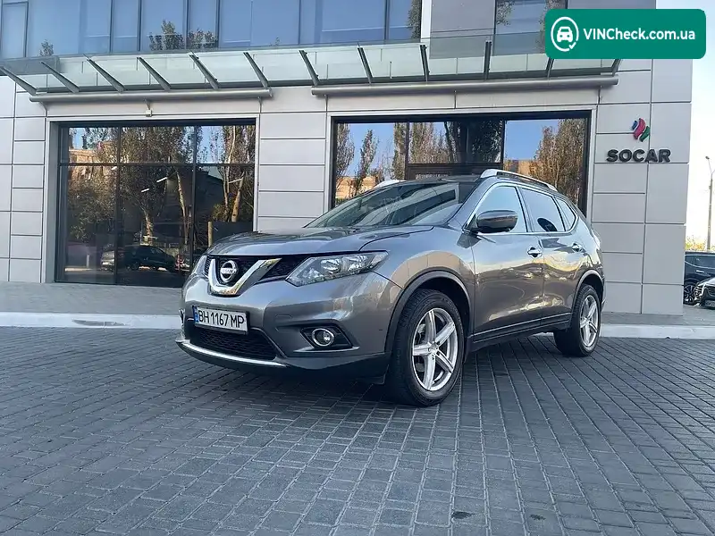 Nissan Rogue 2016, фото з оголошення 1 з 17, VIN KNMAT2MT0GP722081