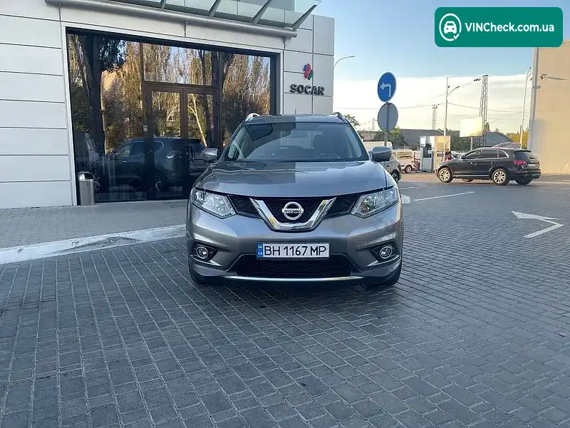 Nissan Rogue 2016, фото з оголошення 2 з 17, VIN KNMAT2MT0GP722081