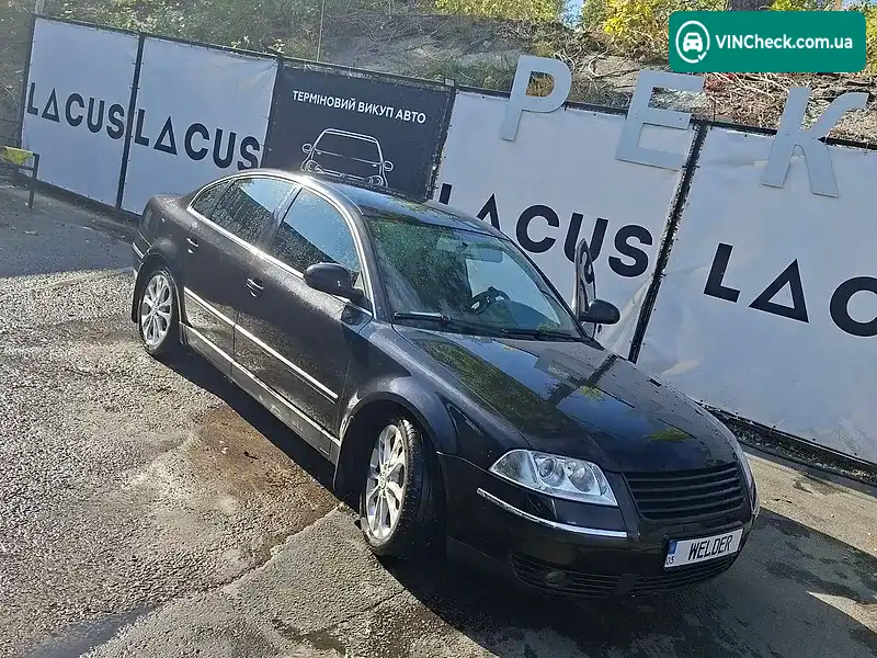 Volkswagen Passat 2004, фото з оголошення 1 з 9, VIN WVWZZZ3BZ5P017718