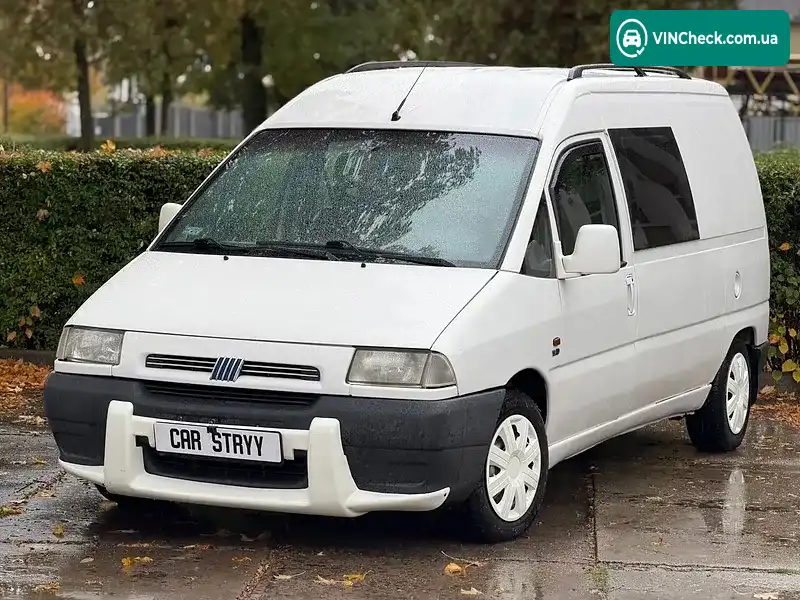 Fiat Scudo 1999, фото з оголошення 1 з 20, VIN ZFA22000012617042