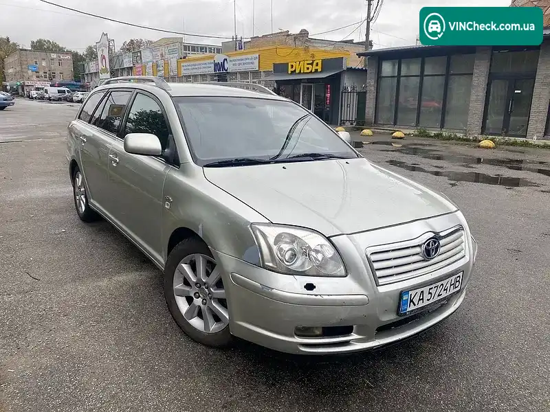 Toyota Avensis 2003, фото з оголошення 1 з 9, VIN SB1EW56L20E039439