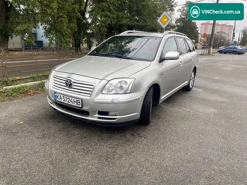 Toyota Avensis 2003, фото з оголошення 2 з 9, VIN SB1EW56L20E039439