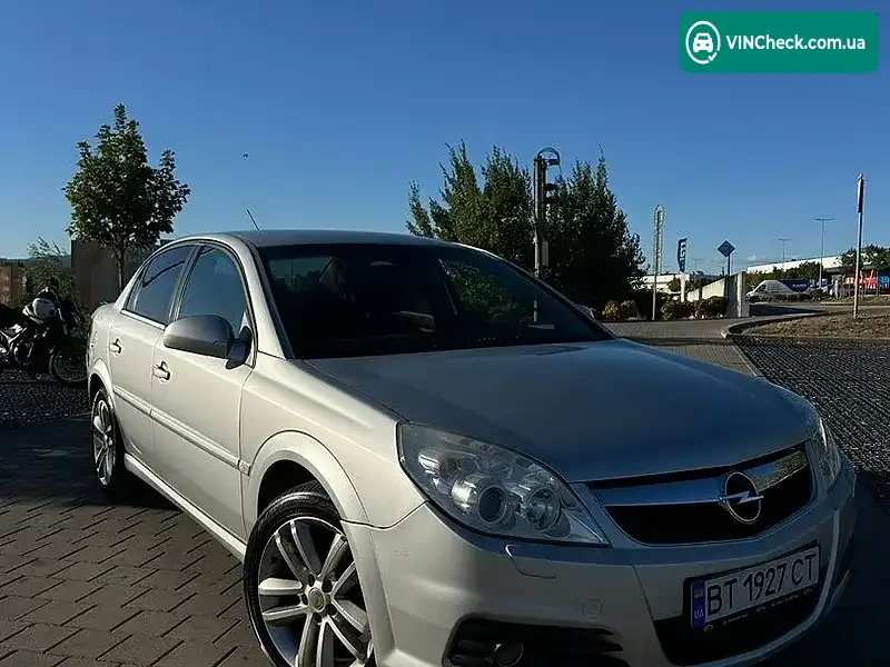 Opel Vectra 2005, фото з оголошення 1 з 8, VIN Y6D0ZCF6961010436