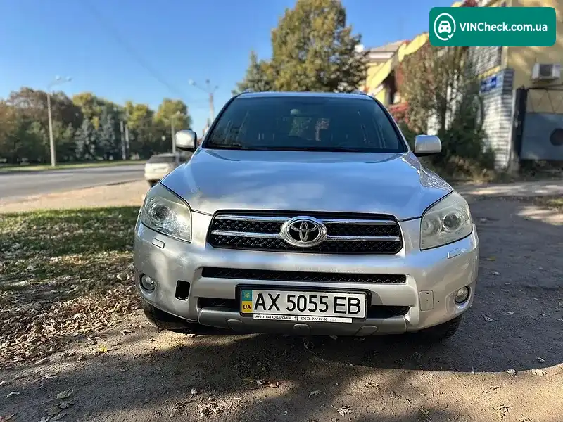 Toyota RAV4 2008, фото з оголошення 2 з 7, VIN JTMBH31V305051850