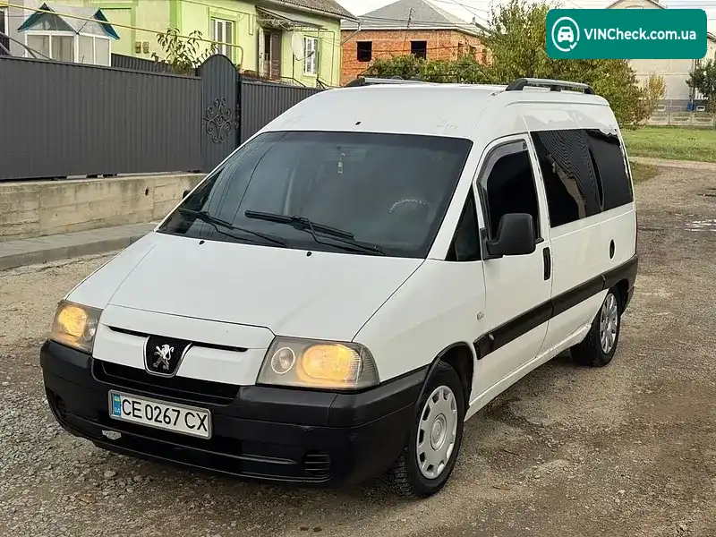 Peugeot Expert 2006, фото з оголошення 1 з 20, VIN VF3BZRHXB86315171