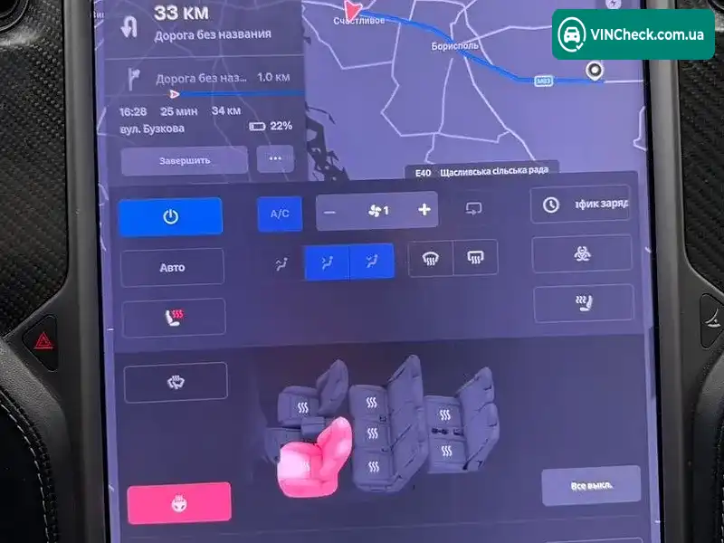 Tesla Model X 2019, фото з оголошення 2 з 20, VIN 5YJXCAE42KF189536