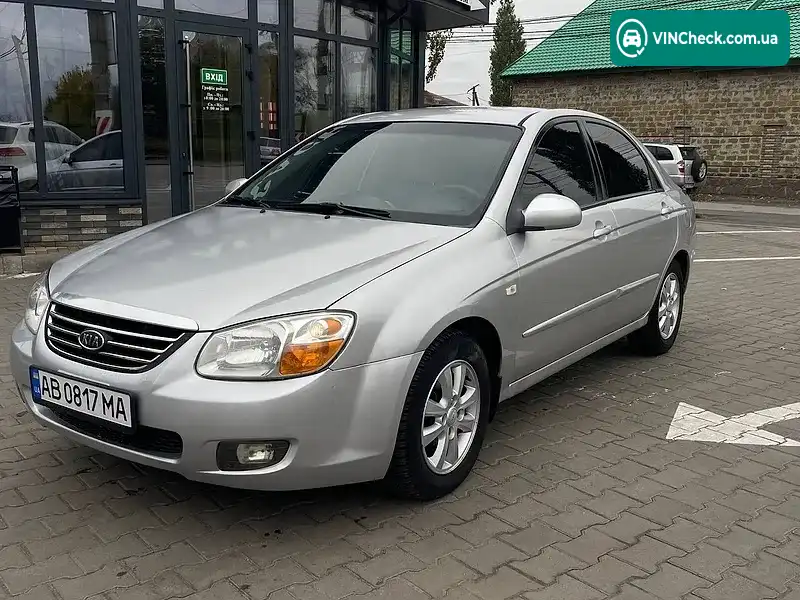 Kia Cerato 2008, фото з оголошення 1 з 13, VIN Y6LFE22338L014305