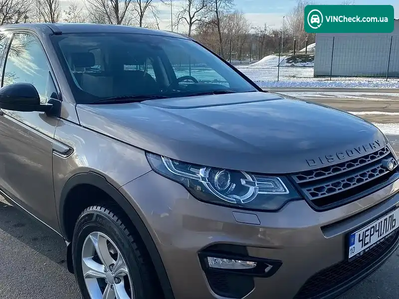 Land Rover Discovery Sport 2017, фото з оголошення 1 з 9, VIN SALCA2BN1HH686909