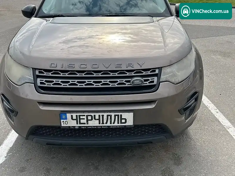Land Rover Discovery Sport 2017, фото з оголошення 2 з 9, VIN SALCA2BN1HH686909