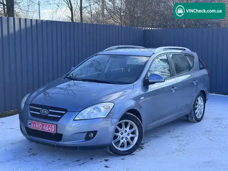 Kia Ceed 2008, фото з оголошення 1 з 20, VIN U5YFF52129L076081