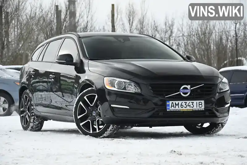 Volvo V60 2017, фото з оголошення 2 з 21, VIN YV140MEL8J2385402