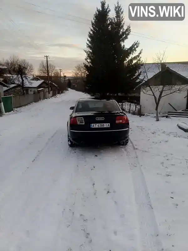 Audi A8 2007, фото з оголошення 2 з 21, VIN WAUZZZ4EX7N019592