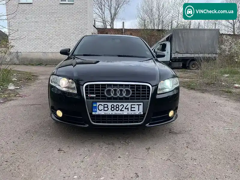 Audi A4 2007, фото з оголошення 1 з 17, VIN WAUZZZ8E27A270592