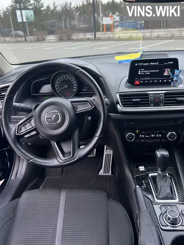 Mazda 3 2017, фото з оголошення 2 з 9, VIN JMZBM54A801518436