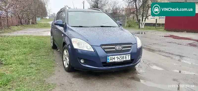 Kia Ceed 2008, фото з оголошення 1 з 10, VIN U5YFF52428L026627