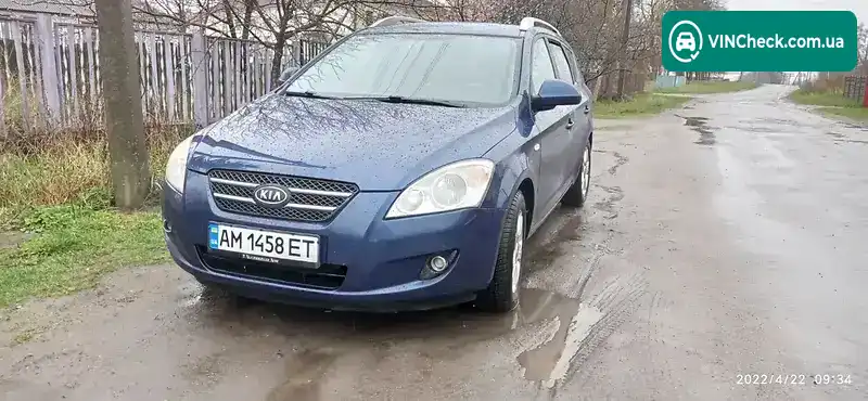 Kia Ceed 2008, фото з оголошення 2 з 10, VIN U5YFF52428L026627