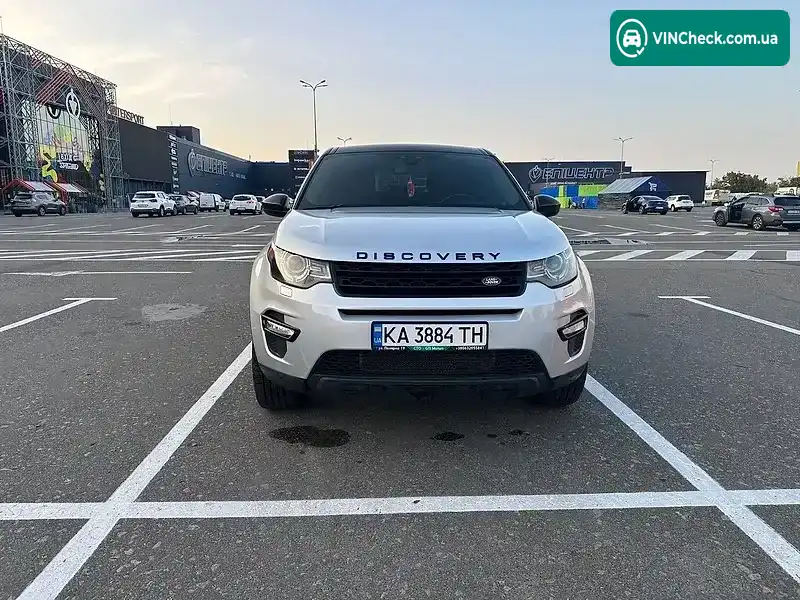 Land Rover Discovery Sport 2015, фото з оголошення 1 з 9, VIN SALCR2BG9GH576991
