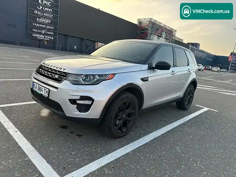 Land Rover Discovery Sport 2015, фото з оголошення 2 з 9, VIN SALCR2BG9GH576991