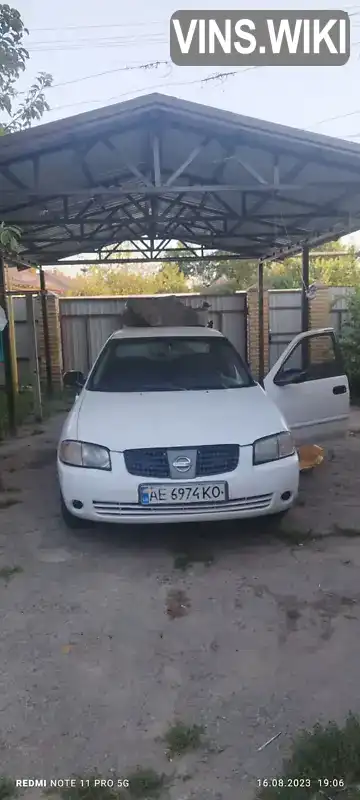 Nissan Sentra 2004, фото з оголошення 1 з 6, VIN 3N1CB51D64L888822