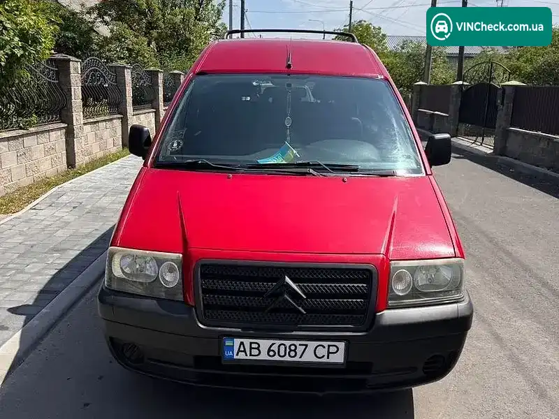 Citroen Jumpy 2004, фото з оголошення 1 з 13, VIN VF7BYRHZB86102673