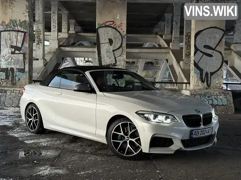 BMW 2 Series 2018, фото з оголошення 1 з 21, VIN WBA2N1C56JVC28158