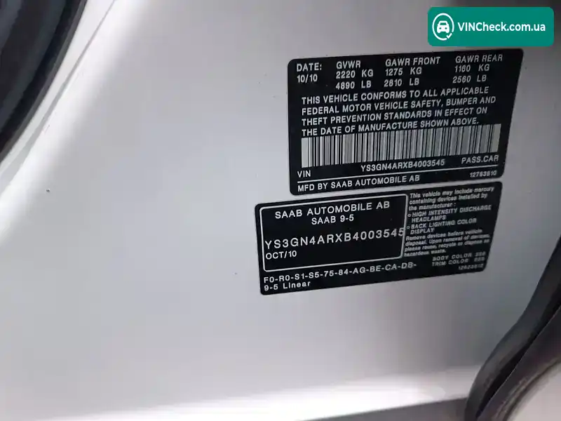 Saab 9-5 2010, фото з оголошення 2 з 21, VIN YS3GN4ARXB4003545