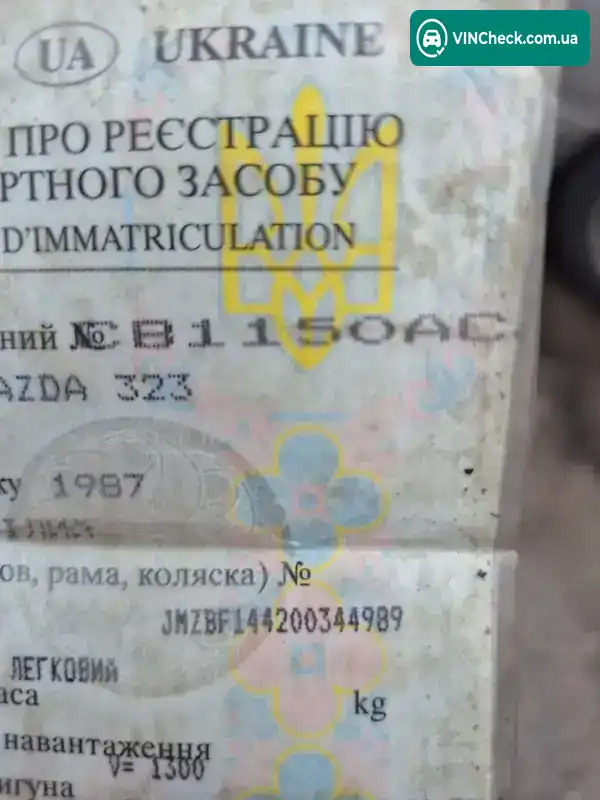 Mazda 323 1987, фото з оголошення 2 з 7, VIN JMZBF144200344989