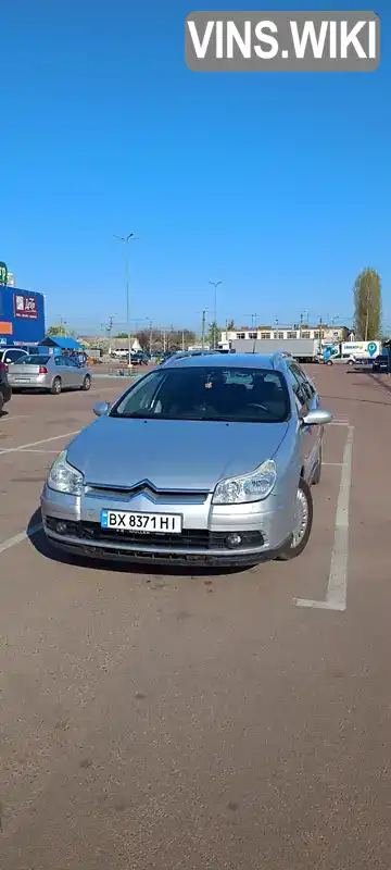 Citroen C5 2006, фото з оголошення 1 з 21, VIN VF7RERHRH76779553