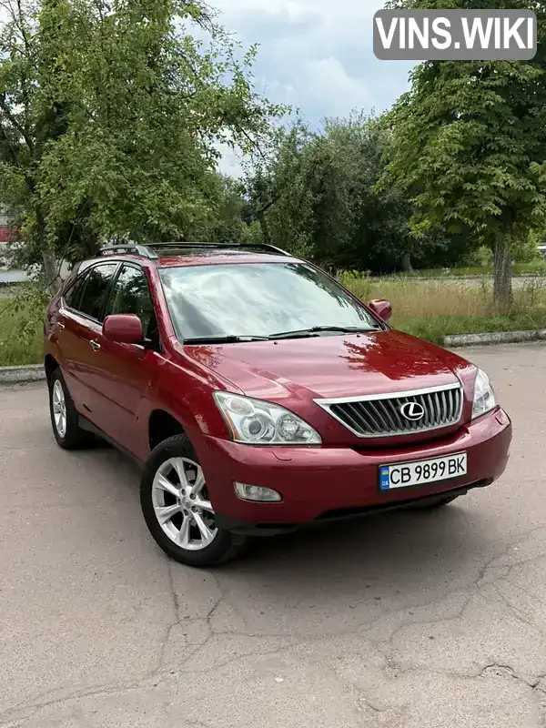 Lexus RX 2008, фото з оголошення 1 з 21, VIN 2T2HK31U79C113216
