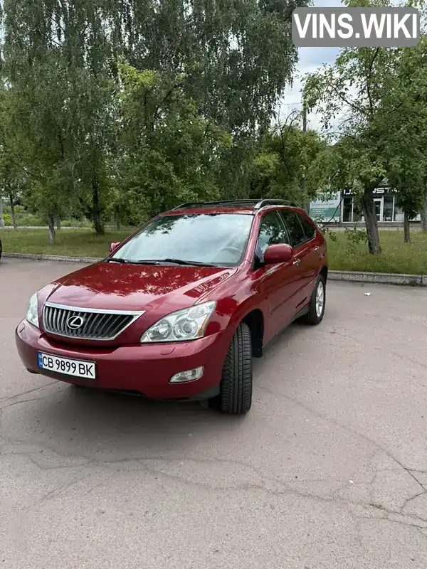 Lexus RX 2008, фото з оголошення 2 з 21, VIN 2T2HK31U79C113216