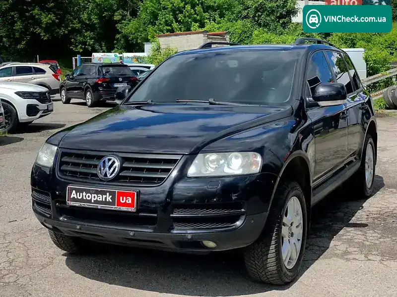 Volkswagen Touareg 2005, фото з оголошення 1 з 21, VIN WVGZZZ7LZ6D013760