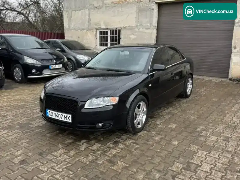 Audi A4 2005, фото з оголошення 2 з 21, VIN WAUZZZ8E85A579447