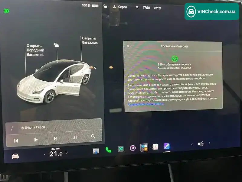 Tesla Model 3 2019, фото з оголошення 2 з 20, VIN 5YJ3E1EB1KF434138
