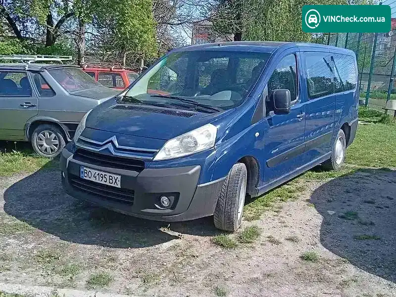 Citroen Jumpy 2008, фото з оголошення 1 з 7, VIN VF7XURHKH64167050