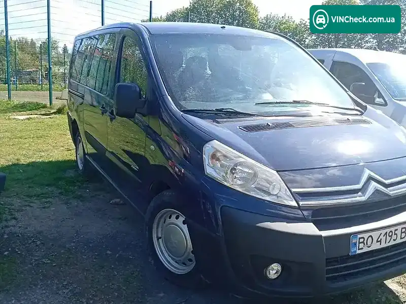 Citroen Jumpy 2008, фото з оголошення 2 з 7, VIN VF7XURHKH64167050