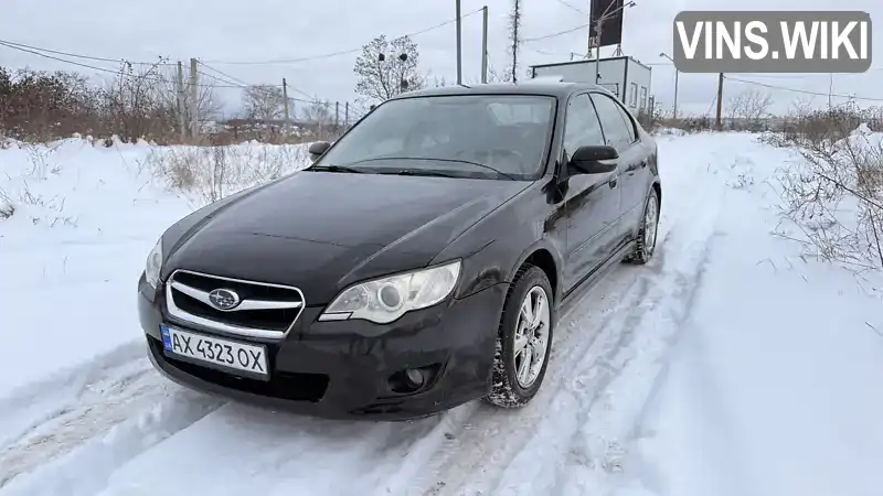 Subaru Legacy 2006, фото з оголошення 1 з 14, VIN JF1BL5LS57G026493